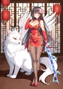 Xuanyuan