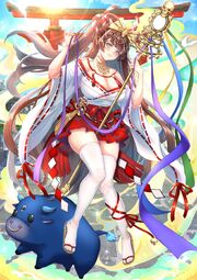 爱尔莲