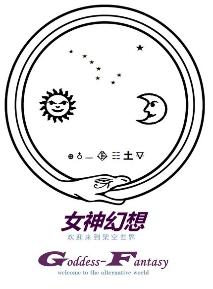 标记3