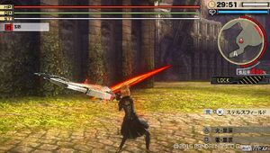 Long Blade Blood Arts | God Eater Wiki | Fandom Long Blade Blood Arts | God Eater Wiki | Fandom