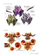 Fallen False Idol concept art