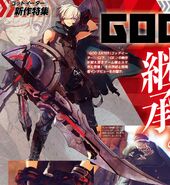 GodEater3-1