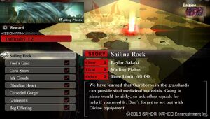 R12 Sailing Rock