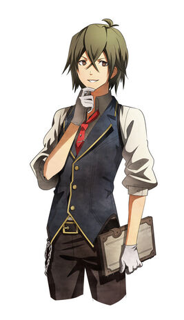 Teruomi