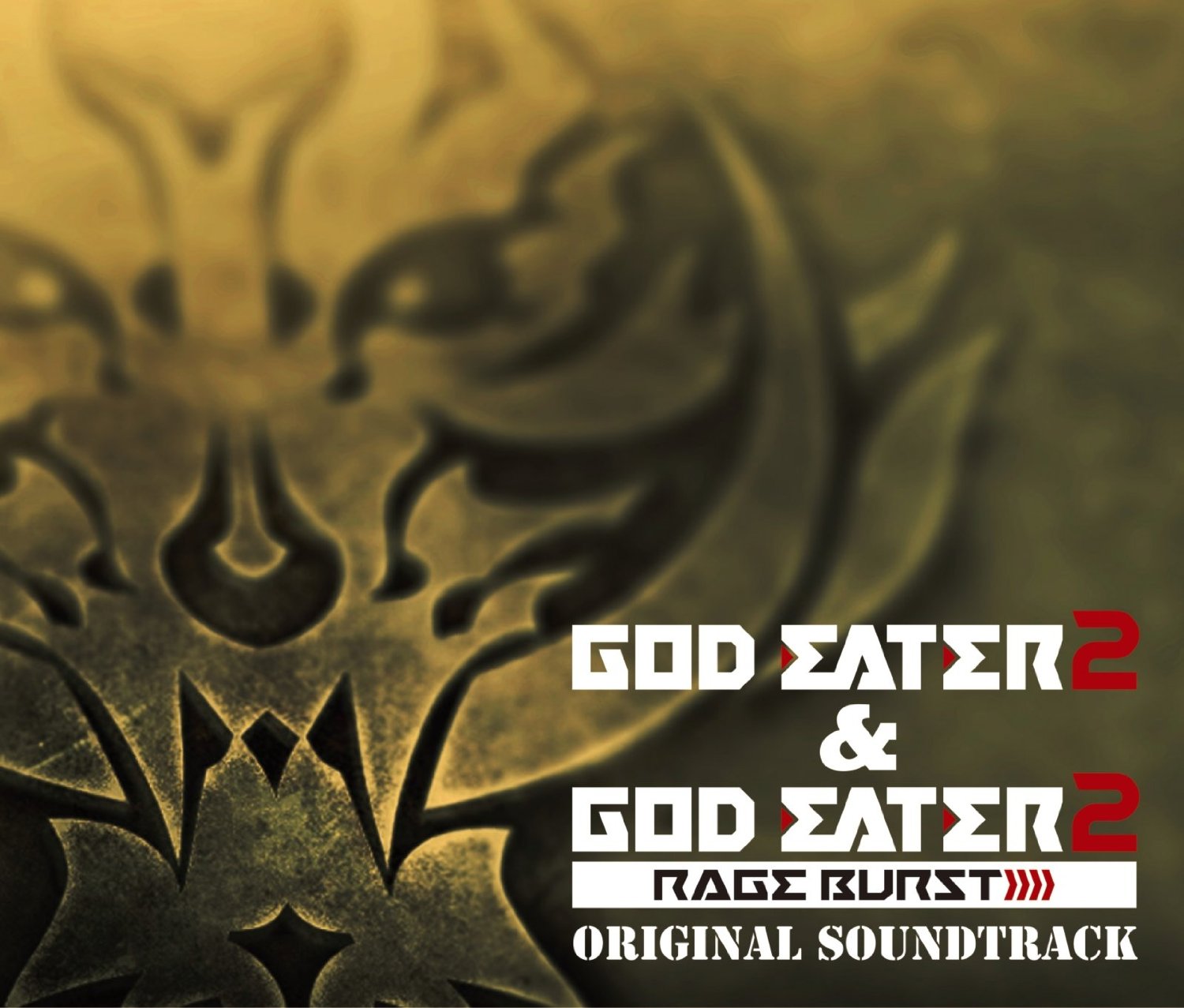 god eater 2 rage burst pc song cuts off