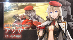 God Eater Resonant Gmeplay