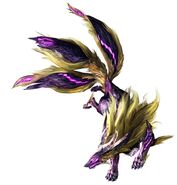 Kyuubi
