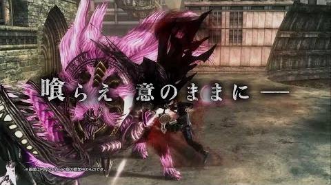 God Eater Resurrection | God Eater Wiki | Fandom