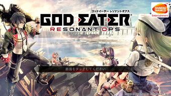 God Eater Resonant Ops God Eater Wiki Fandom