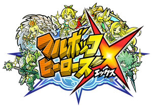 Full Bokko Heroes X God Eater Wiki Fandom Full Bokko Heroes X God Eater Wiki Fandom
