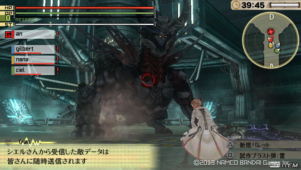 God Arc Soldier Zero God Eater Wiki Fandom God Arc Soldier Zero God Eater Wiki Fandom