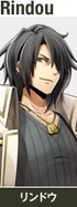 Btn goe rindou off