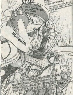 God Eater The 2nd Break God Eater Wiki Fandom God Eater The 2nd Break God Eater Wiki Fandom