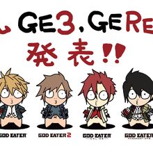Lenka Utsugi Gallery God Eater Wiki Fandom
