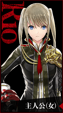 Protagonist God Eater Resonant Ops God Eater Wiki Fandom