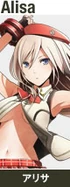 Btn goe alisa off