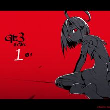 Phym Gallery God Eater Wiki Fandom