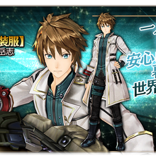 Yuu Kannagi Gallery God Eater Wiki Fandom