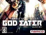 God Eater (игра)