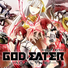 God Eater Online God Eater Wiki Fandom