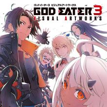 Phym Gallery God Eater Wiki Fandom