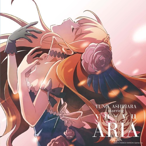 Aria God Eater Wiki Fandom