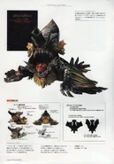 Gboro-Gboro concept art