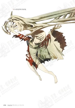 Shio Gallery God Eater Wiki Fandom