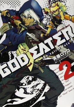 God Eater The Spiral Fate God Eater Wiki Fandom