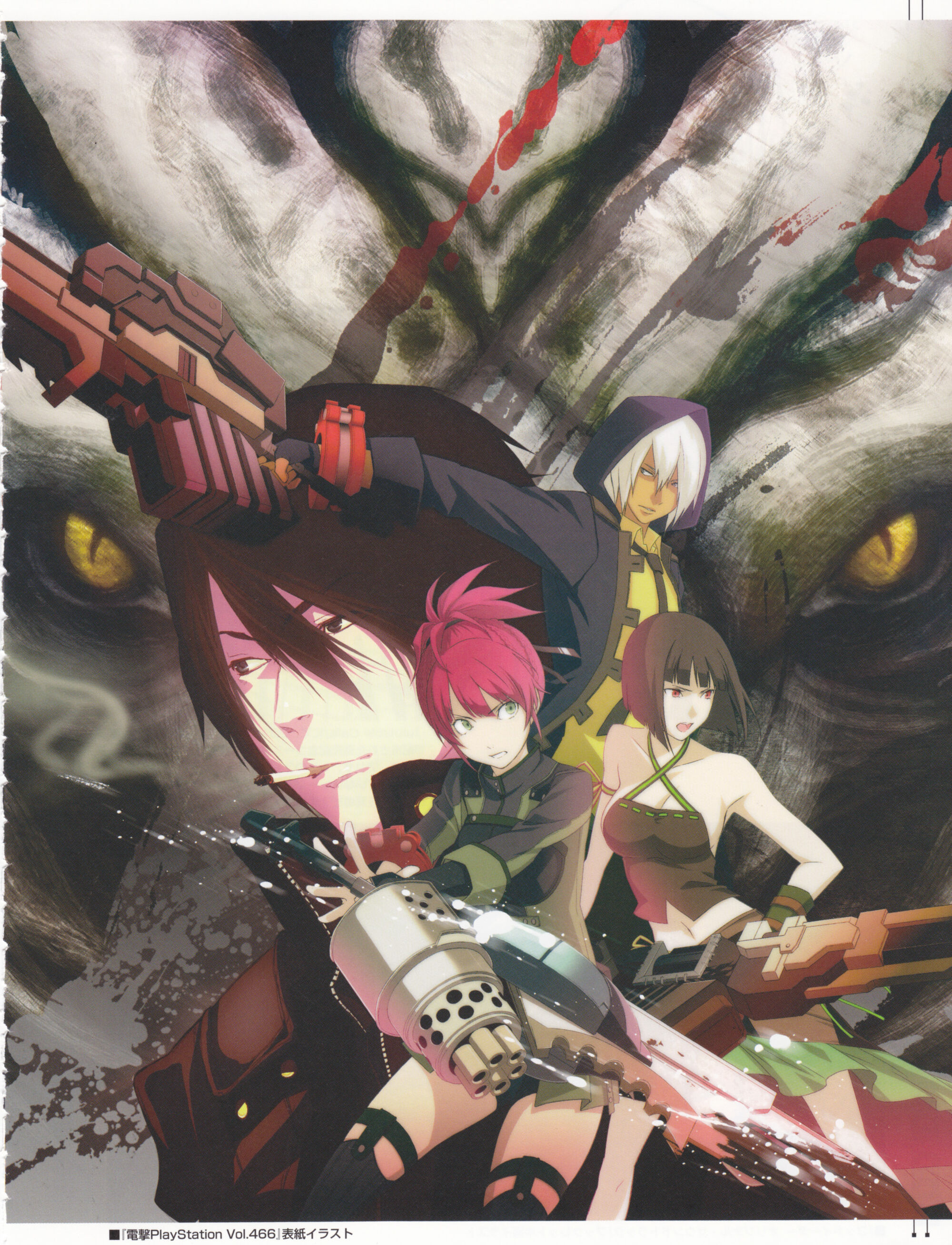 Aki Tamashiro Gallery God Eater Wiki Fandom