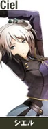 Btn blood ciel on