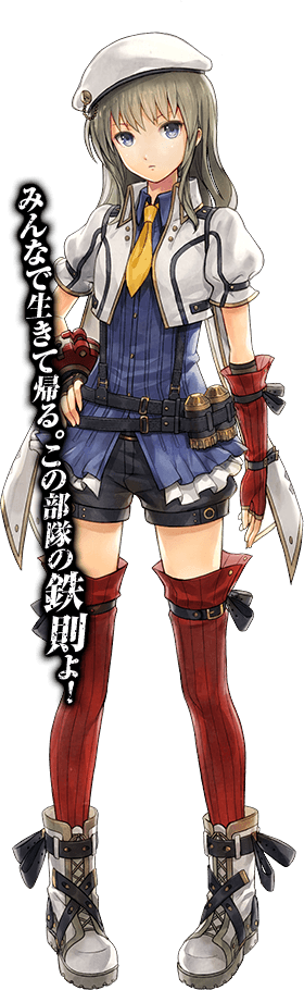 Erina Der Vogelweid God Eater Wiki Fandom