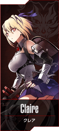 Claire Victorious God Eater Wiki Fandom