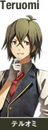 Btn other teruomi on