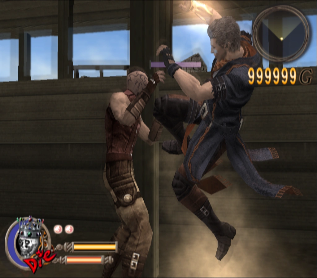 Discombobulator | God Hand Wiki | Fandom