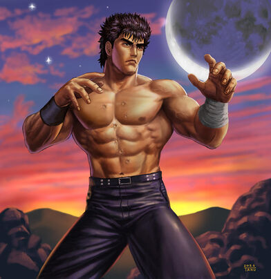 Kenshiro (Omniexaggerated) | Godmodes Wiki | Fandom