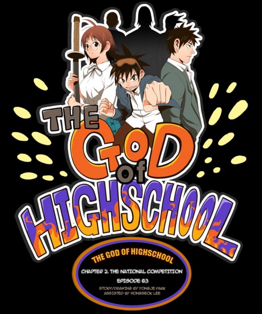 Chapter 355, The God Of High School Wiki