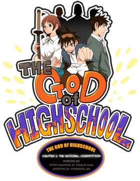 THE God of Highschool Animation!! 200th eps Celebration 