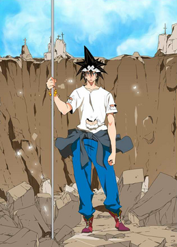 Anime: Ma BoRa The God Of High School Wiki, anime the god of high