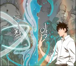 Anime: Haetae The God Of High School Wiki Fandom powered, anime