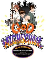 The God of High School season 1, episode 5 recap - Ronde/hound