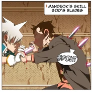 Sang Man-Duk skill: God's Blade