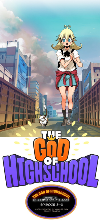 Chapter 259, The God Of High School Wiki