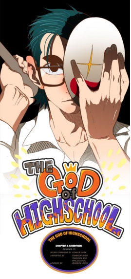 Joker, The God Of High School Wiki