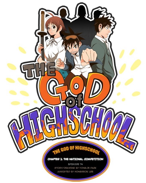 Episode 2 Preview - The God of High School