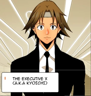 Kyoichi Judge X