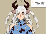 Uma