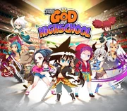 The God of High School (2015 game)