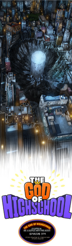 GOH 379 Header
