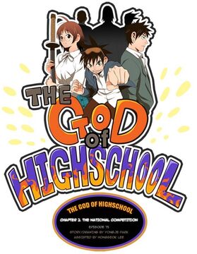 The God Of Highschool Chapter 573 ON BREAK: Park Taejin's Highschool Debut!  Release Date & Plot